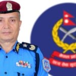 नेपाल प्रहरीमा ‘सुनौलो १०० दिन’ : ३३औँ महानिरीक्षक दानबहादुर कार्कीको नेतृत्वमा सुशासन, प्रविधि र परिणाममुखी सुधारको आधारशिला