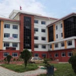 ४० अर्ब वैदेशिक लगानीको प्रतिबद्धता