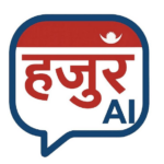 हजुर एआई एप मार्च १ देखि सेवा सुरु, ‘ठीकठाक’ मा उत्कृष्टलाई मासिक २५ हजार नगद पुरस्कार