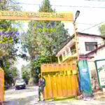 छापेर सकियो, चैतको दोस्रो साताबाट बिक्री सुरु