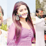 फागुको रंगमा रमाए कलाकार