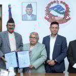 जाँचबुझ आयोगको प्रतिवेदन सार्वजनिक (पूर्णपाठ)