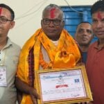 मातृका सांसद नै रहने, किशोरीको मागमा सर्वोच्चले दिएन अन्तरिम आदेश