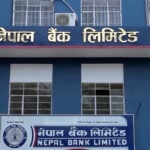 नेपाल बैंकको ब्याज छुटसहित कर्जा चुक्ता योजना