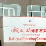 ‘जेनजी’ आन्दोलनबाट ध्वस्त संरचना पुनर्निर्माण गर्न ३६ अर्ब लाग्ने