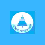 रास्वपाकोे स्वास्थ्य प्रतिबद्धता कार्यान्वयनमा चुनौती