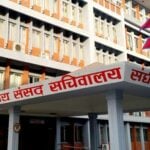 सर्वदलीय बैठक बोलायो संसद् सचिवालय