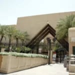 साउदी अरबको रियादस्थित अमेरिकी दूतावासमा ड्रोन आक्रमण