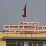 वैदेशिक रोजगारमा जाने कामदारले अब जुनसुकै सरकारी अस्पतालमा स्वास्थ्य परीक्षण गर्न पाउने