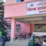 उदयपुर जिल्ला अस्पतालमा रेबिज खोपको अभाव