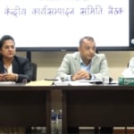 सरकारी विज्ञापन रोक्ने निर्णयप्रति कांग्रेसको आपत्ति