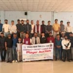 चापाकोटमा वैशाख २६ देखि ‘चापाकोट क्रिकेट लिग’