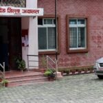 जातीय छुवाछुत मुद्दामा १८ महिना कैद, १ लाख क्षतिपूर्ति