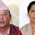 सर्वोच्च अदालतद्वारा दिपक खड्का र रेखा शर्मालाई रिहा गर्न अस्वीकार