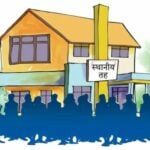 सरकारको निर्णय एकातिर, शिक्षण संस्था पढाइतिर