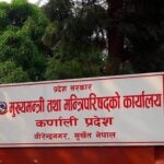 प्रदेश सरकारहरूले गरे संघीय सरकारको निर्णयको अवज्ञा