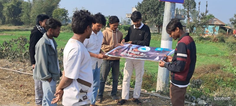 Voters in Sunsari-3 Express Disillusionment Amidst Shifting Political Winds