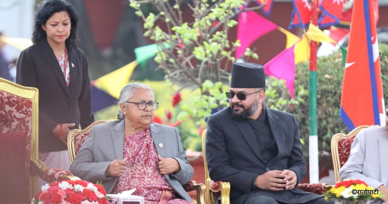 Newly Appointed Prime Minister Balen Shah's Swearing-In Ceremony Begins