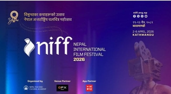 नवौँ संस्करणको निफ चैत १९ बाट