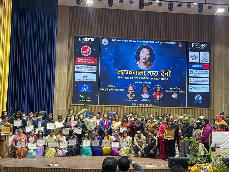 Tribute Event Held in Kathmandu to Honor Legendary Nepali Singer Tara Devi