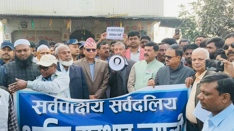 Communal Tension Eases in Gaur, Rautahat Following Peace Rally