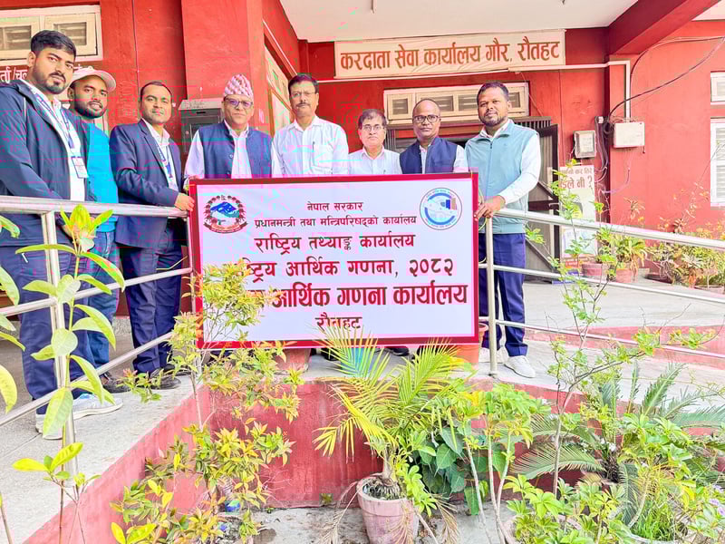 District Office Established in Rautahat for National Economic Census 2082
