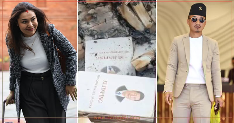 Top 10 News Highlights from Ratopati Briefing on Tuesday, Chaitra 3, 2082