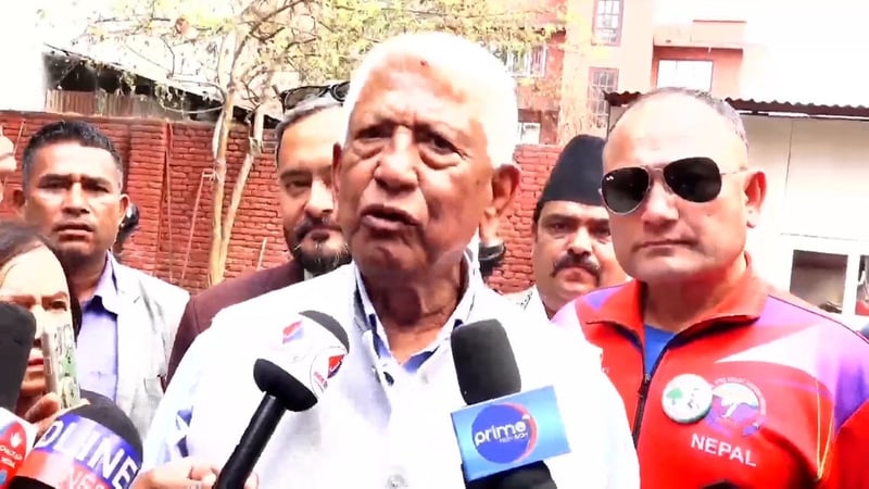 Nepali Congress Leader Arjun Narsingh KC: Leadership Should Not Be Judged Solely on Election Results