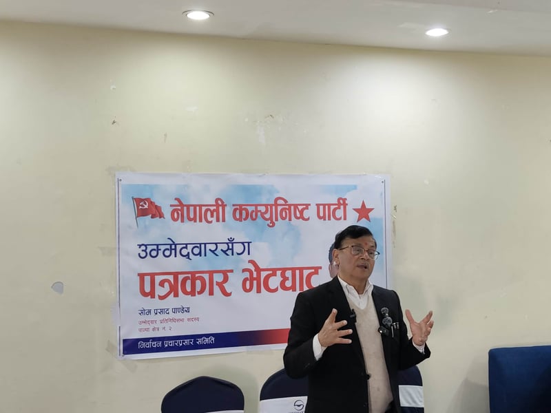 CPN Leader Som Prasad Pandey Pledges Completion of Incomplete Development Projects in Palpa