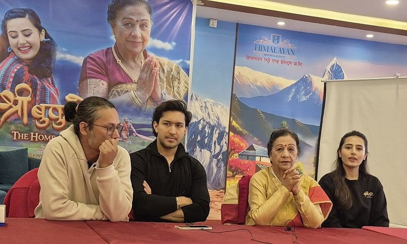 Veteran Actress Lakshmi Giri Says Film 'Shree Bukuro: The Homecoming' Teaches Family Unity