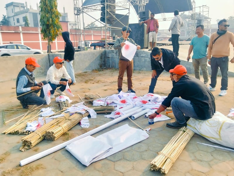 CPN-UML's Youth Wing NVF to Hold Koshi Province Convention in Damak