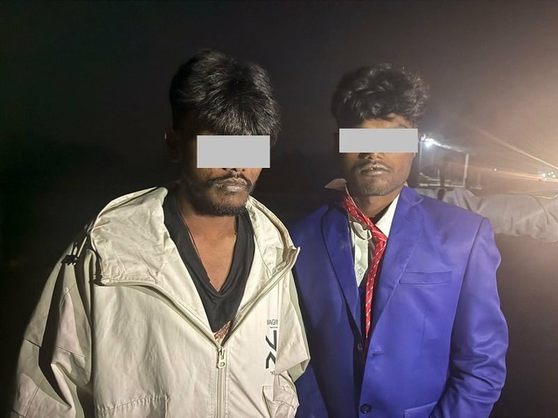 Two Arrested in Rautahat for Attempted Robbery by Armed Police Force