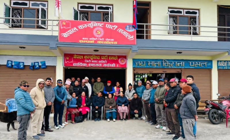 CPN-UML Candidate Parbat Gurung Begins Thanking Voters Amidst House of Representatives Vote Count