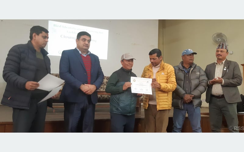 पदयात्रा पथप्रदर्शकलाई तीन दिने चरा पहिचान तालिम