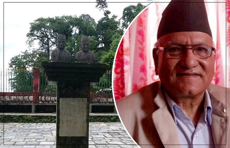 ४२ वर्षअघिको पिस्कर हत्याकाण्ड सम्झँदा...