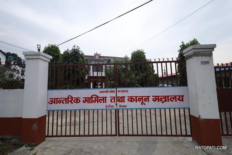 Bagmati Province Collects 36.29% of Annual Revenue Target in First Eight Months of FY 2082/83