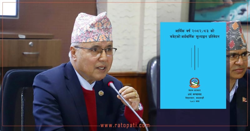 Four Key Development Ministries Show Dismal Spending in Mid-Year Budget Review