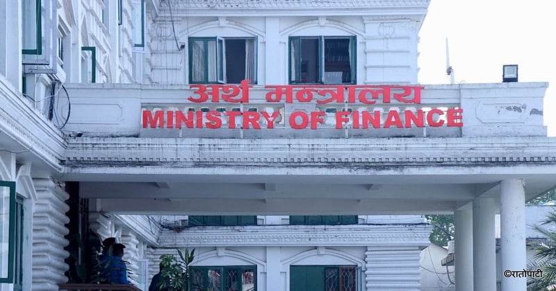 Government Forms 12-Member Revenue Advisory Committee for Upcoming Fiscal Year Budget