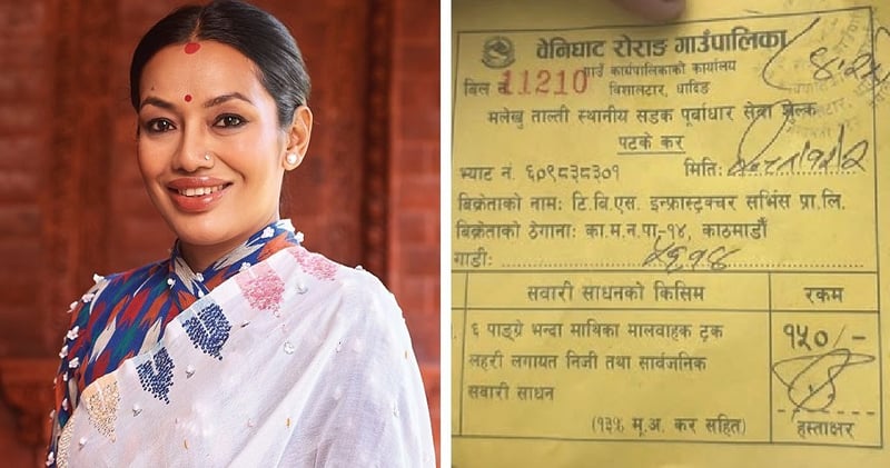 Rastriya Swatantra Party Lawmaker Asks to Halt Toll Collection on Transport Routes