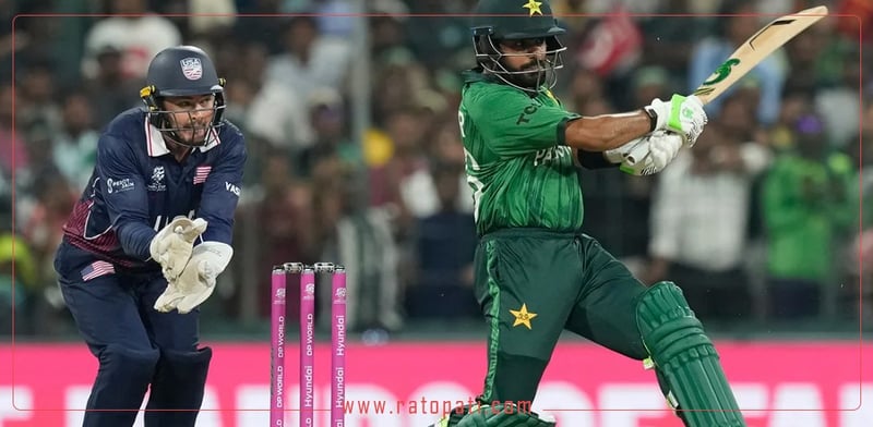Pakistan Sets 191-Run Target for USA in T20 World Cup Group A Clash