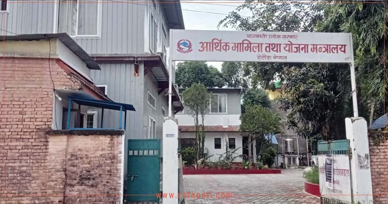 Bagmati Province Government Shows Sluggish Budget Spending After Eight Months of Fiscal Year 2082/083