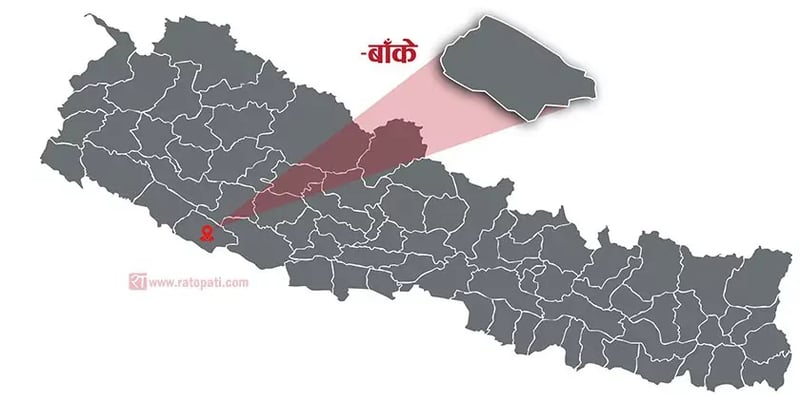 Forest Division Office in Banke Forms Fire Control Squads Amid Rising Wildfire Risks