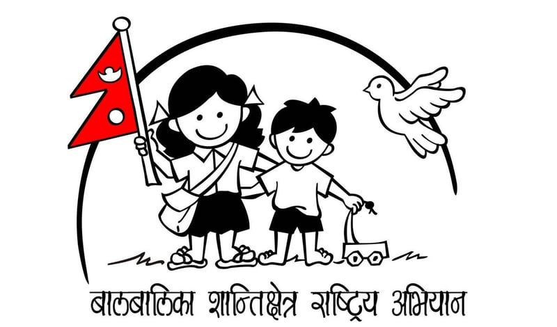 Child Rights Campaign Urges Retention of Ministry for Women, Children and Senior Citizens Amid Restructuring