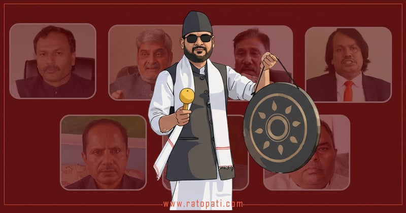 Madhesh-Centric Parties Face Near-Total Collapse in Election Results Amidst 'Balen Wave' and Governance Failures