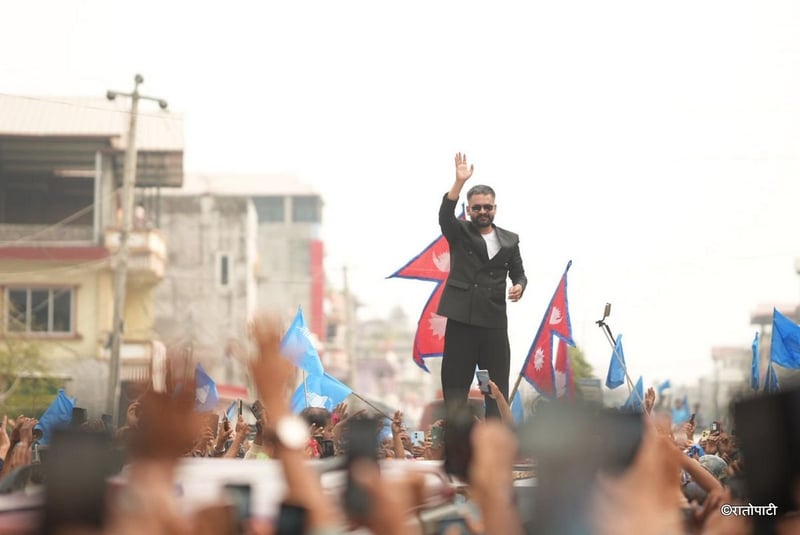 Balendra Shah Poised to Become Nepal's Youngest Elected Prime Minister After Election Results