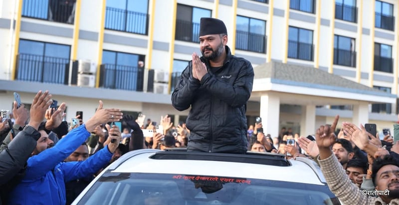 Rastriya Swatantra Party Leader Balen Shah Vows to Fulfill Dreams of Sudurpashchim Province