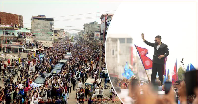 Rastriya Swatantra Party Senior Leader Balen Shah Arrives in Jhapa, Greeted by Massive Crowds