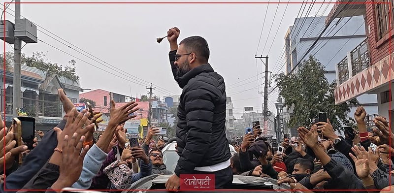 Balen Shah Navigates Campaign Trail Amidst Overwhelming Crowds and Personal Concerns