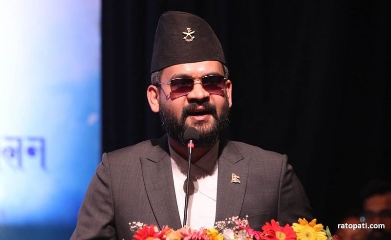 RSP Leader Balen Shah Hails Magar Community's Historic Role in Building Equitable Society