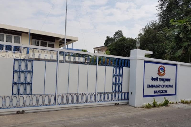 Twenty Nepalis Stranded in Cambodia Rescued by Thai Embassy